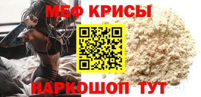 каннабис Лесосибирск