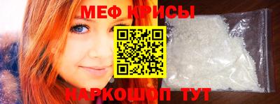 марки lsd Ликино-Дулёво
