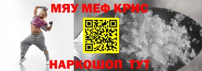 кокс Ливны
