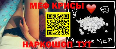 кокс Ливны