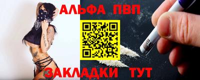 кокс Ливны