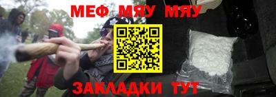 марки lsd Ликино-Дулёво