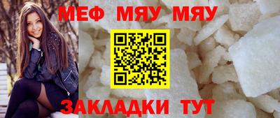 марки lsd Ликино-Дулёво