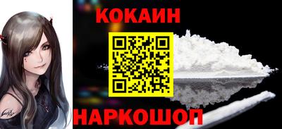марки lsd Ликино-Дулёво