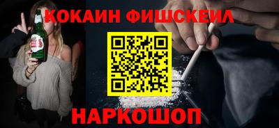 кокс Ливны