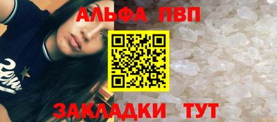 марки lsd Ликино-Дулёво