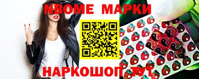 каннабис Лесосибирск