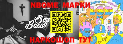 кокс Ливны