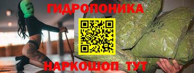 марки lsd Ликино-Дулёво