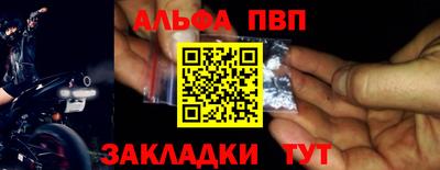 марки lsd Ликино-Дулёво