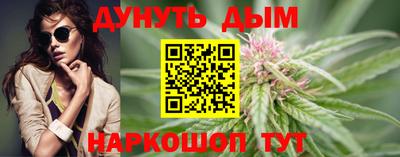 кокс Ливны