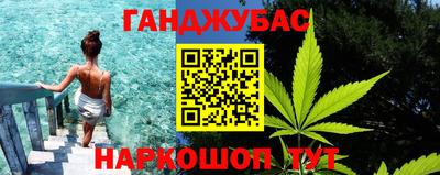 кокс Ливны