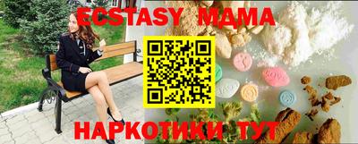 кокс Ливны