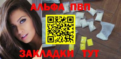 кокс Ливны