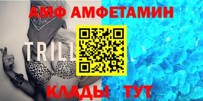 кокс Ливны