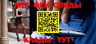 каннабис Лесосибирск