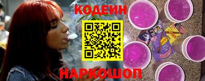 марки lsd Ликино-Дулёво