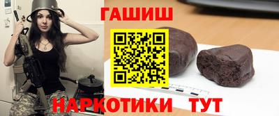 кокс Ливны