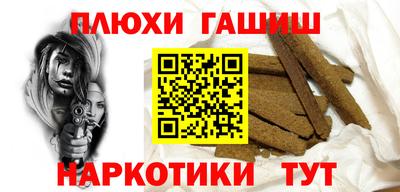 кокс Ливны