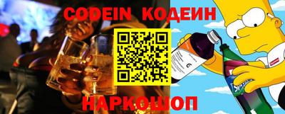 кокс Ливны