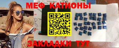 кокс Ливны