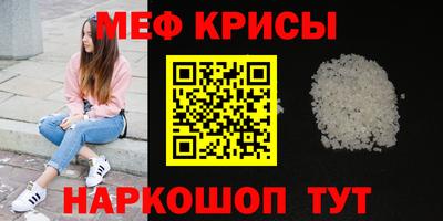 кокс Ливны