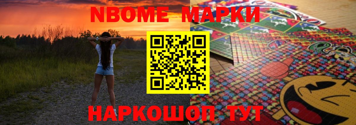 Лсд 25 экстази кислота Ухта