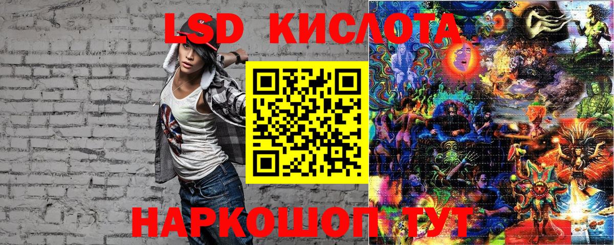Марки NBOMe 1,5мг  купить наркотик  Марки NBOMe  Ухта  Марки NBOMe 1,5мг  Вход с VPN 